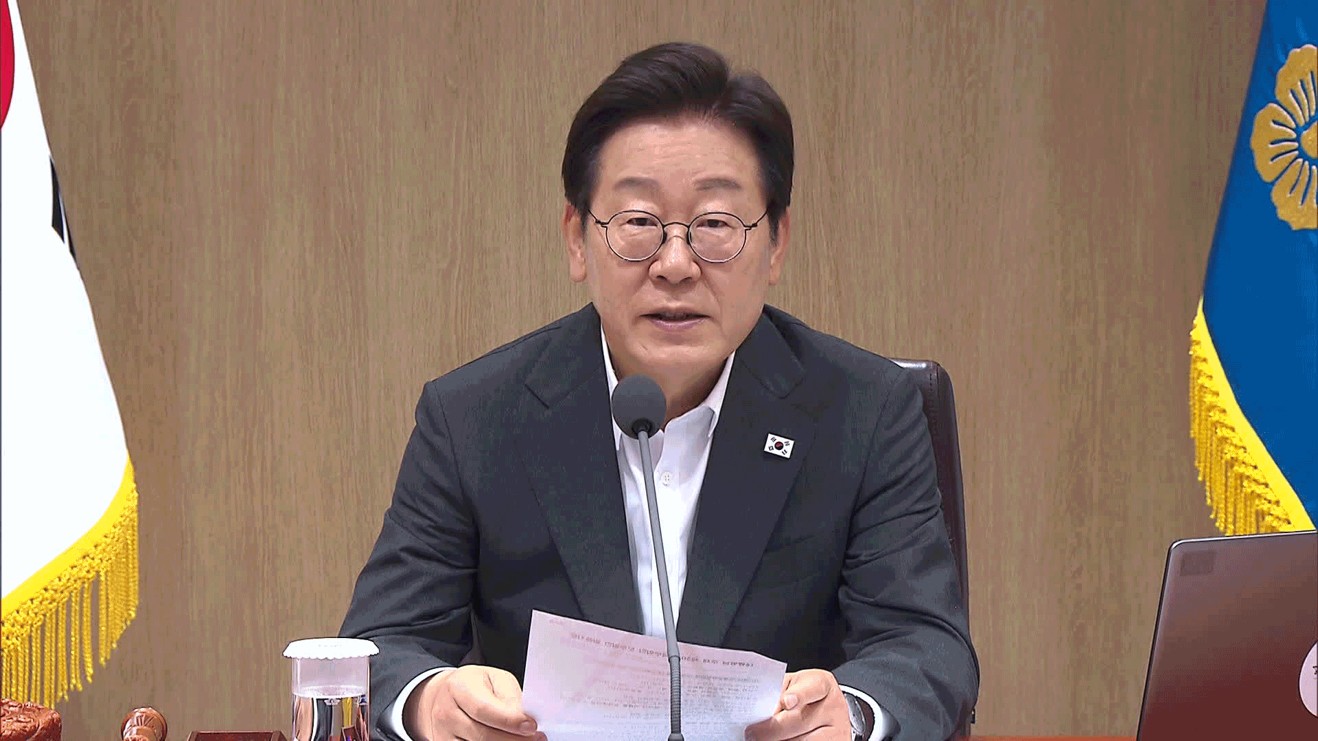 “사면 핵심은 통합과 민생회복…정치복원 계기 되길”