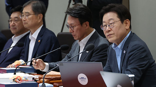 을지연습 대비 ‘전시법령안’ 대거 손질…농어업재해대책법 등 의결