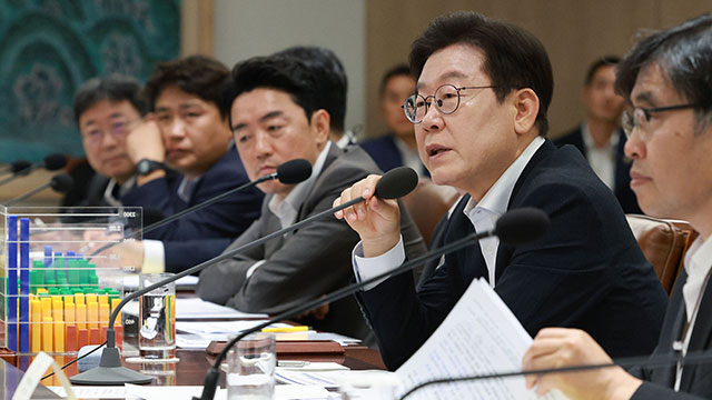 이 대통령 “할 일 많은데 쓸 돈 없어…공공기관 통폐합 대대적으로”