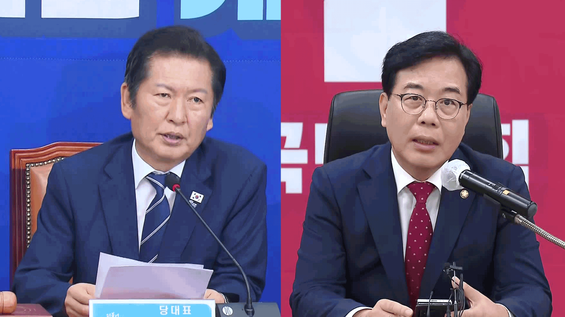 민주당, 김건희 구속에 “사필귀정”…국민의힘 “공정 수사해야”