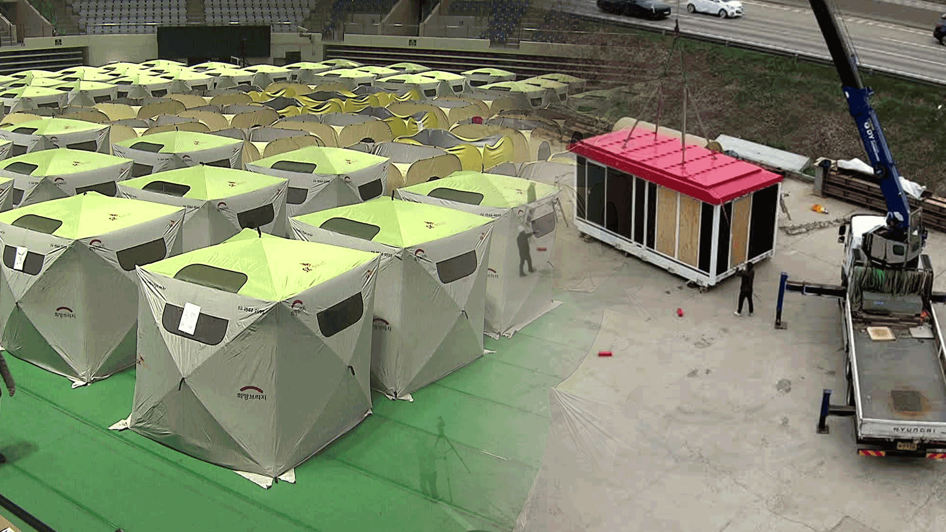 Fordable house for disaster victims