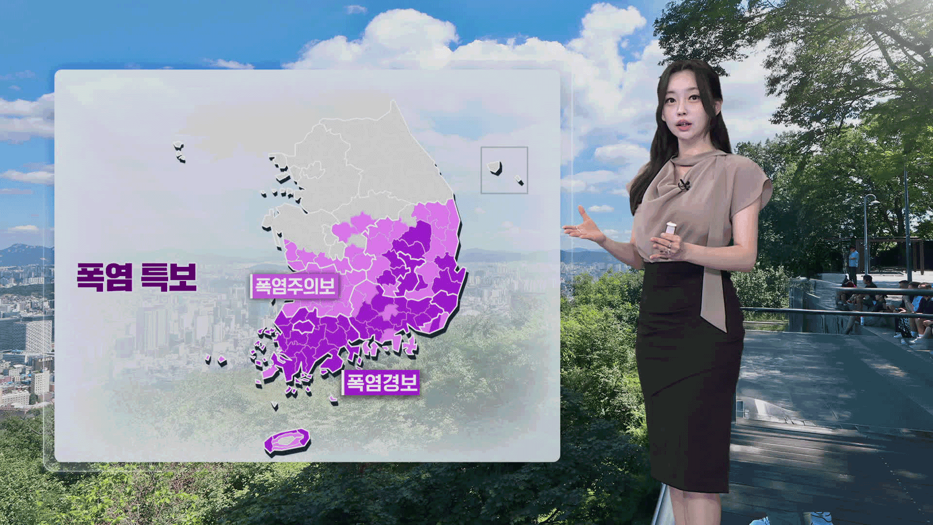 [뉴스9 날씨] 연휴 동안 폭염…내일 중부 비, 영남 소나기
