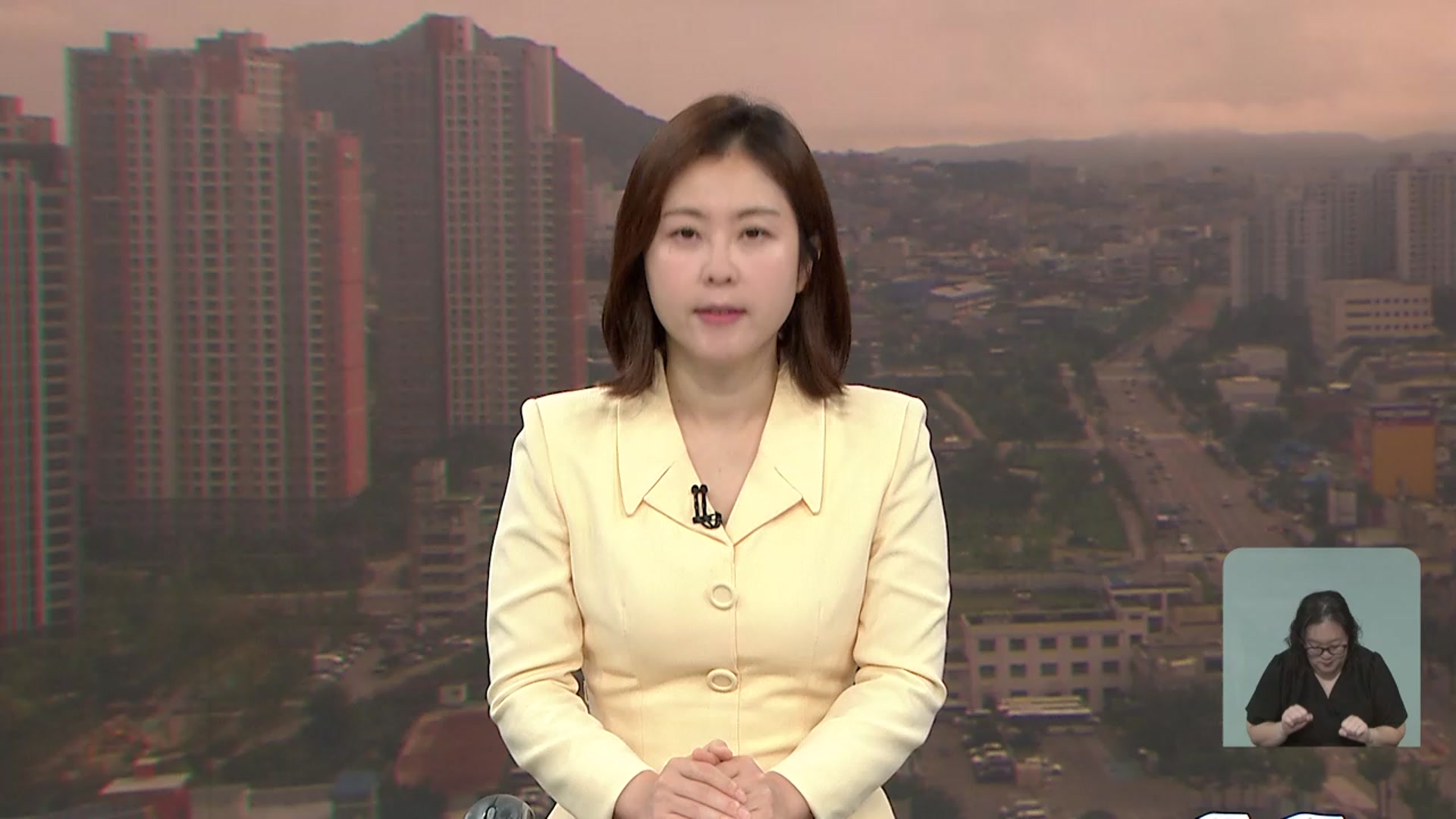 [뉴스광장 강원 클로징]