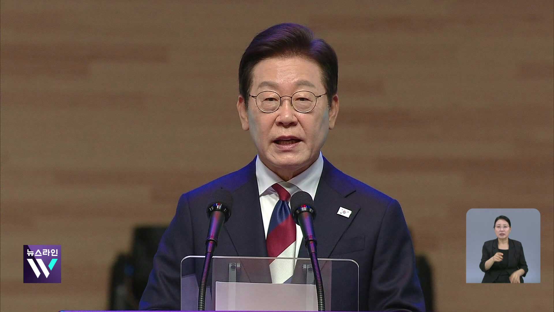 “9·19 군사합의 단계적 복원…북측 화답 기대”