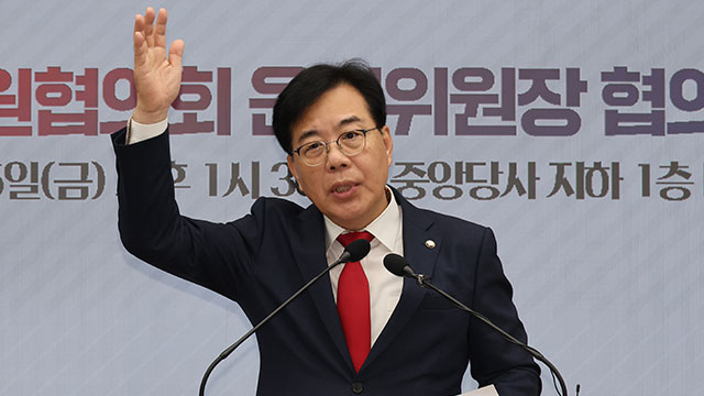 송언석 “이 대통령 ‘국민임명식 오시죠’ 말에 ‘가지 않겠다’ 답해”