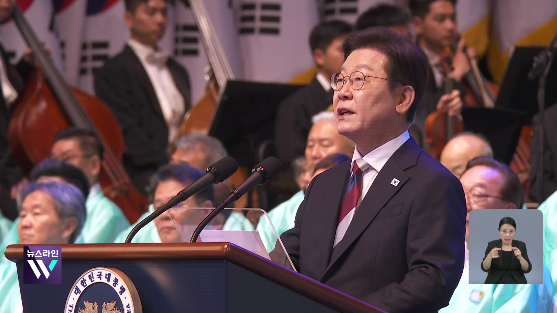 “독립투쟁 역사 제대로 기억”…한일관계, 과거 직시하되 미래로