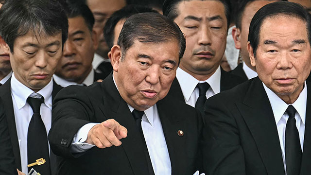 [속보] 일본 이시바 총리, 야스쿠니 신사에 공물료 봉납 
