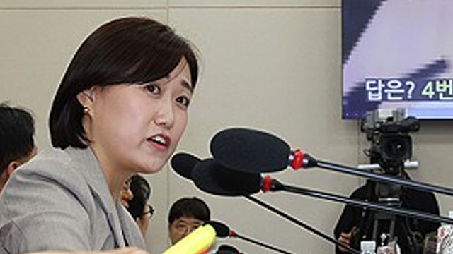 민주당 “일본 정부 과거사 외면 안 돼…진정한 사과 촉구”