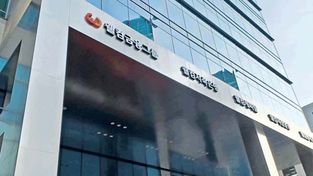 웰컴금융 해킹 공격받아…해커 조직 “1테라 바이트 탈취”