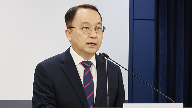 통일부 “윤석열 정부 ‘8·15독트린’ 폐기…남북 신뢰회복 추진”