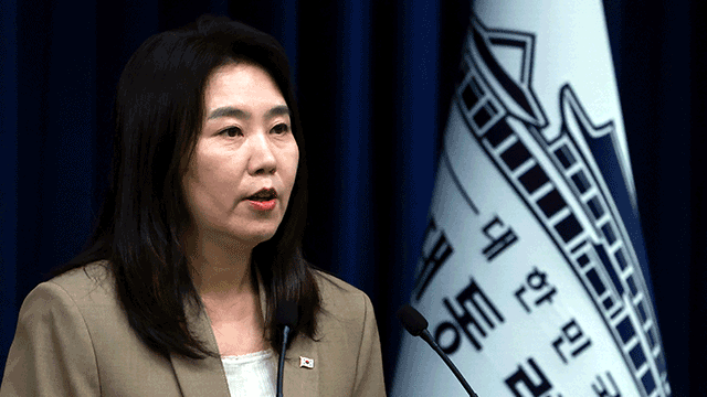 이 대통령 “언론의 고의적 왜곡·허위 정보에는 책임 물어야”