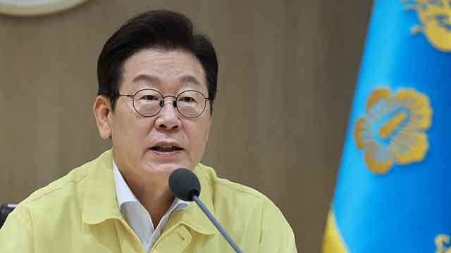 방송법·양곡법·농안법 개정안, 국무회의 의결