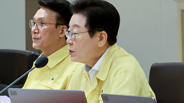 이 대통령 “격동하는 위기의 시대, 거인 김대중의 삶에서 답을 찾겠다”