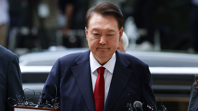 ‘체포영장 방해’ 등 윤석열 추가 기소 재판 오늘 시작