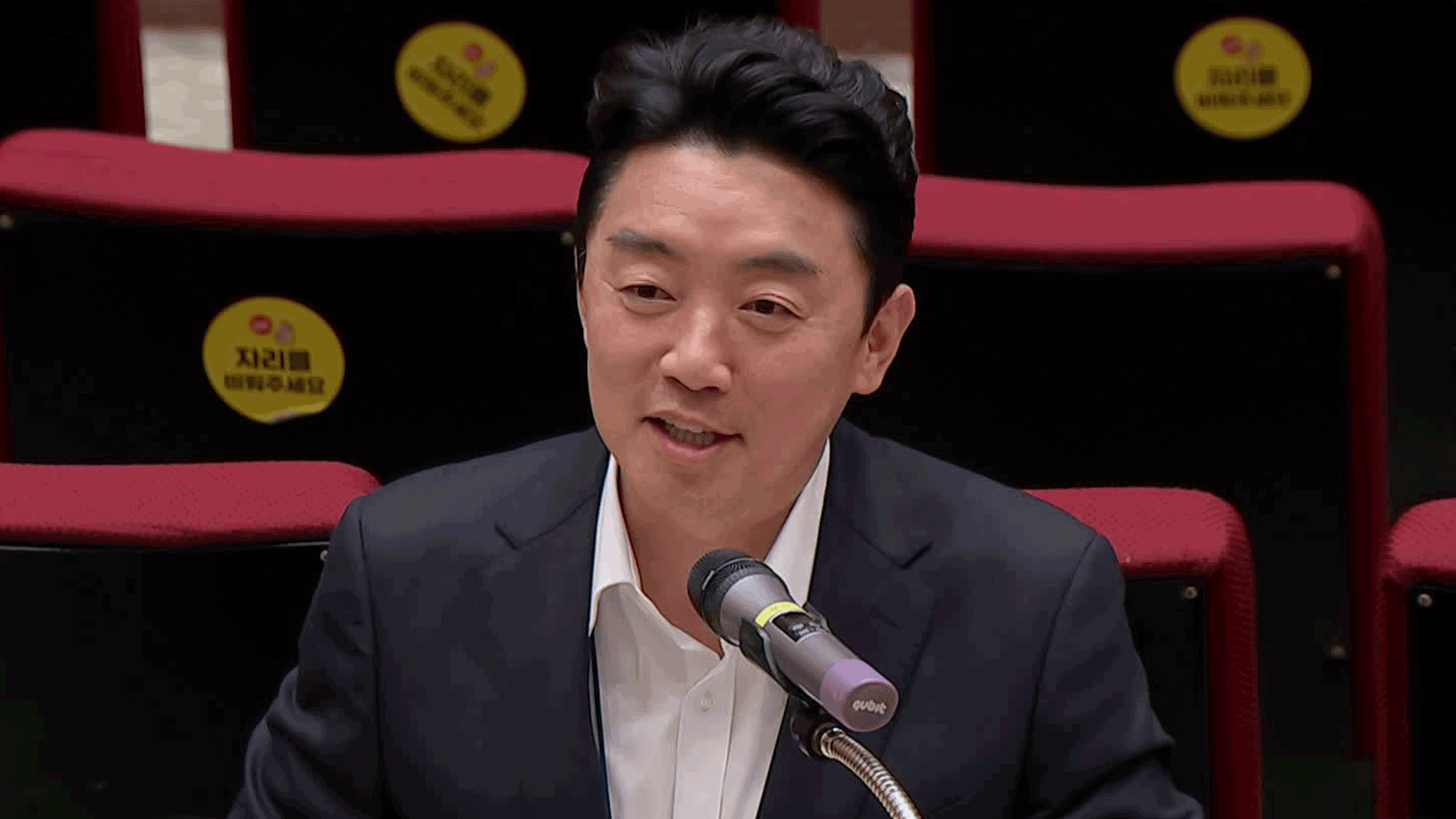강훈식 비서실장 “국채 발행 검토할 수밖에 없어”