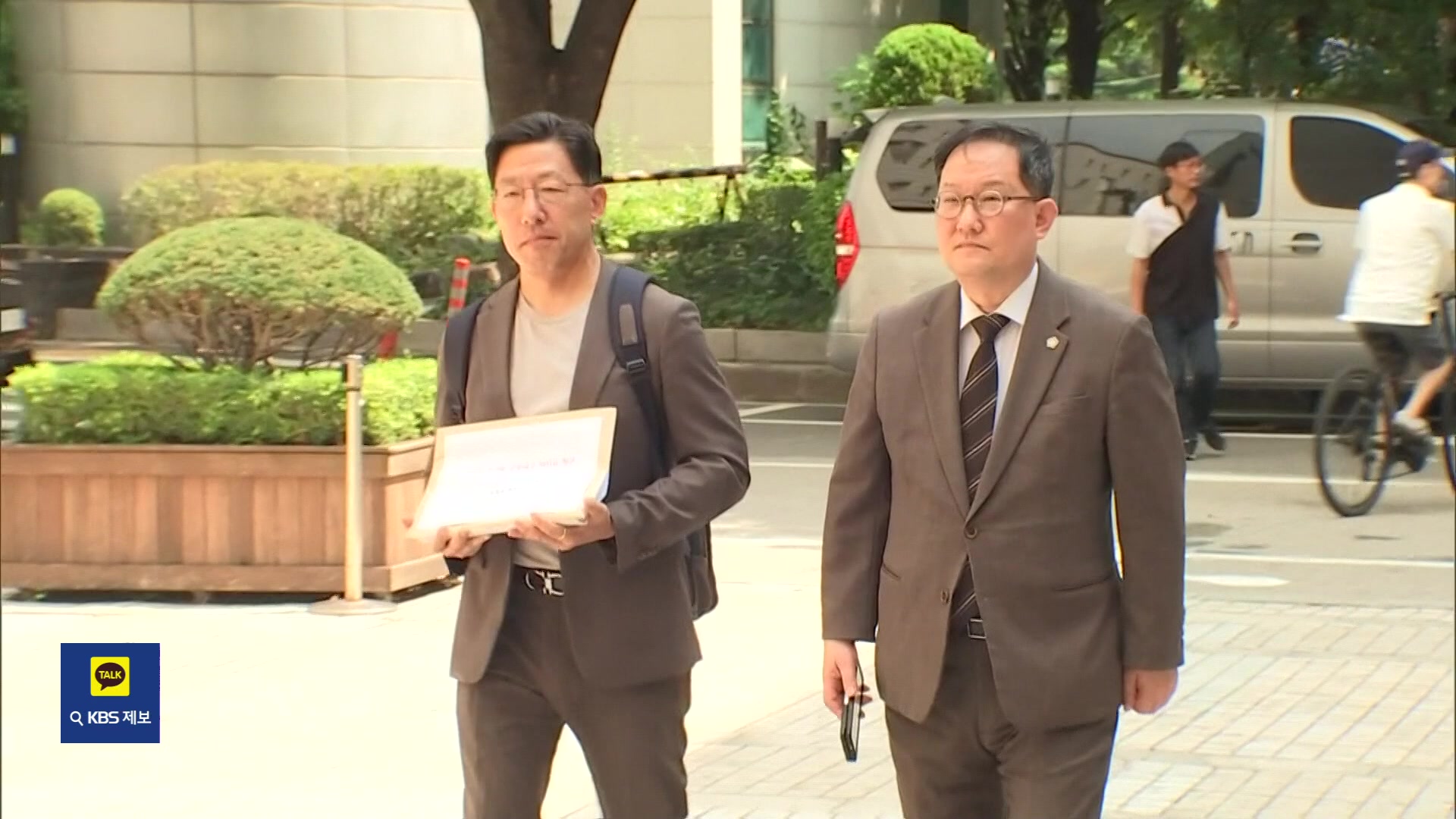 “윤석열-김건희 부부 공동 책임”…1만2천 명 계엄 위자료 소송