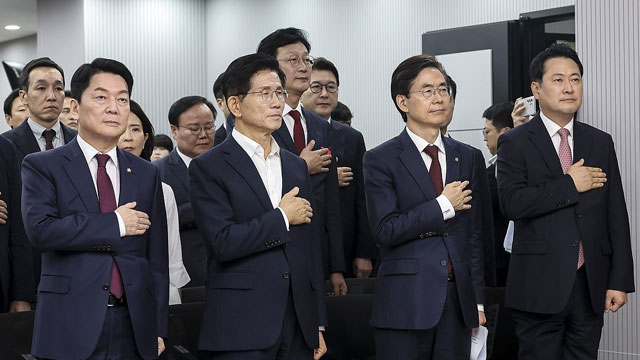 국민의힘 당대표 후보, 오늘 3차 TV 토론…‘특검·윤 어게인’ 두고 격돌