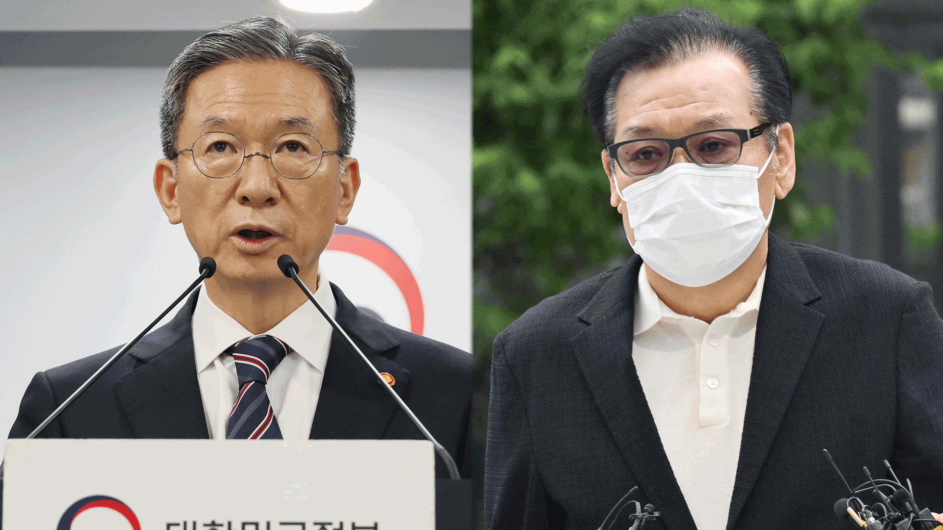 건진법사 ‘관봉권’ 추적단서 유실한 검찰…대검, 감찰 착수