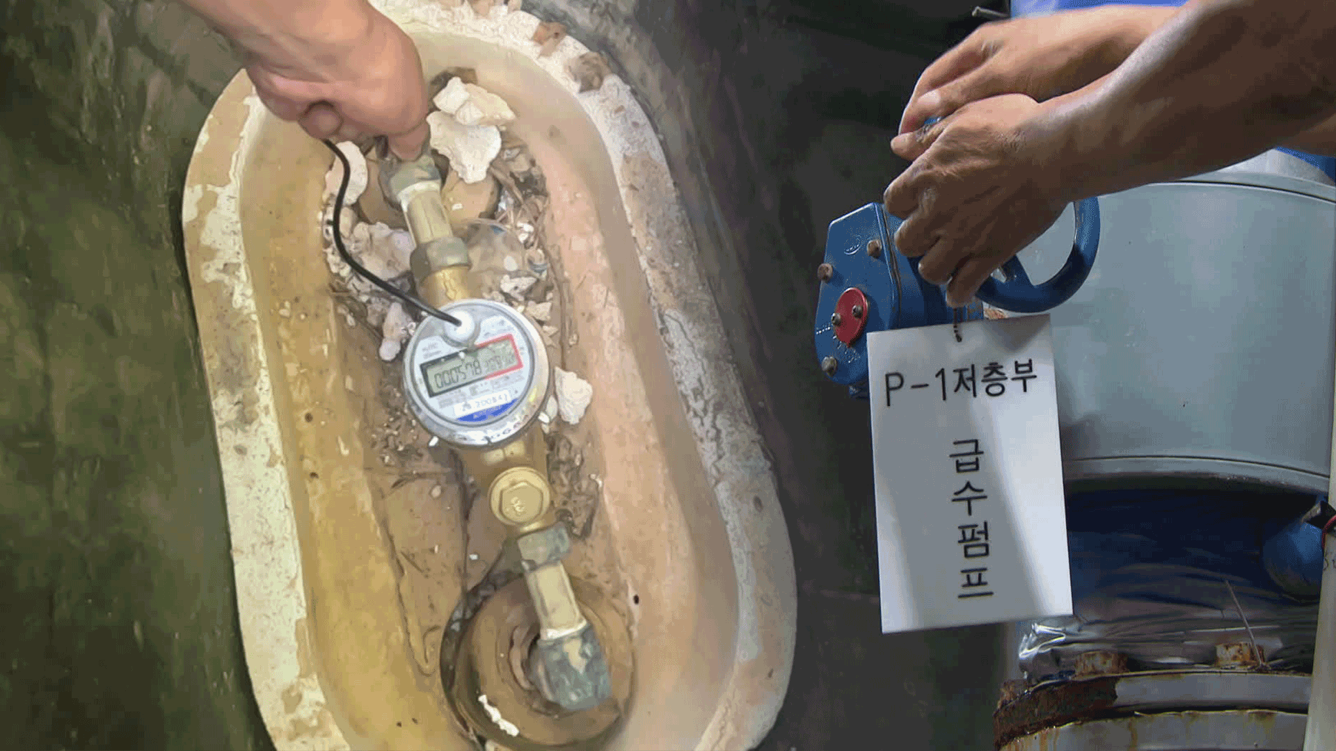 “계량기 50%만” 제한급수 돌입…폭염 속 불편 본격화