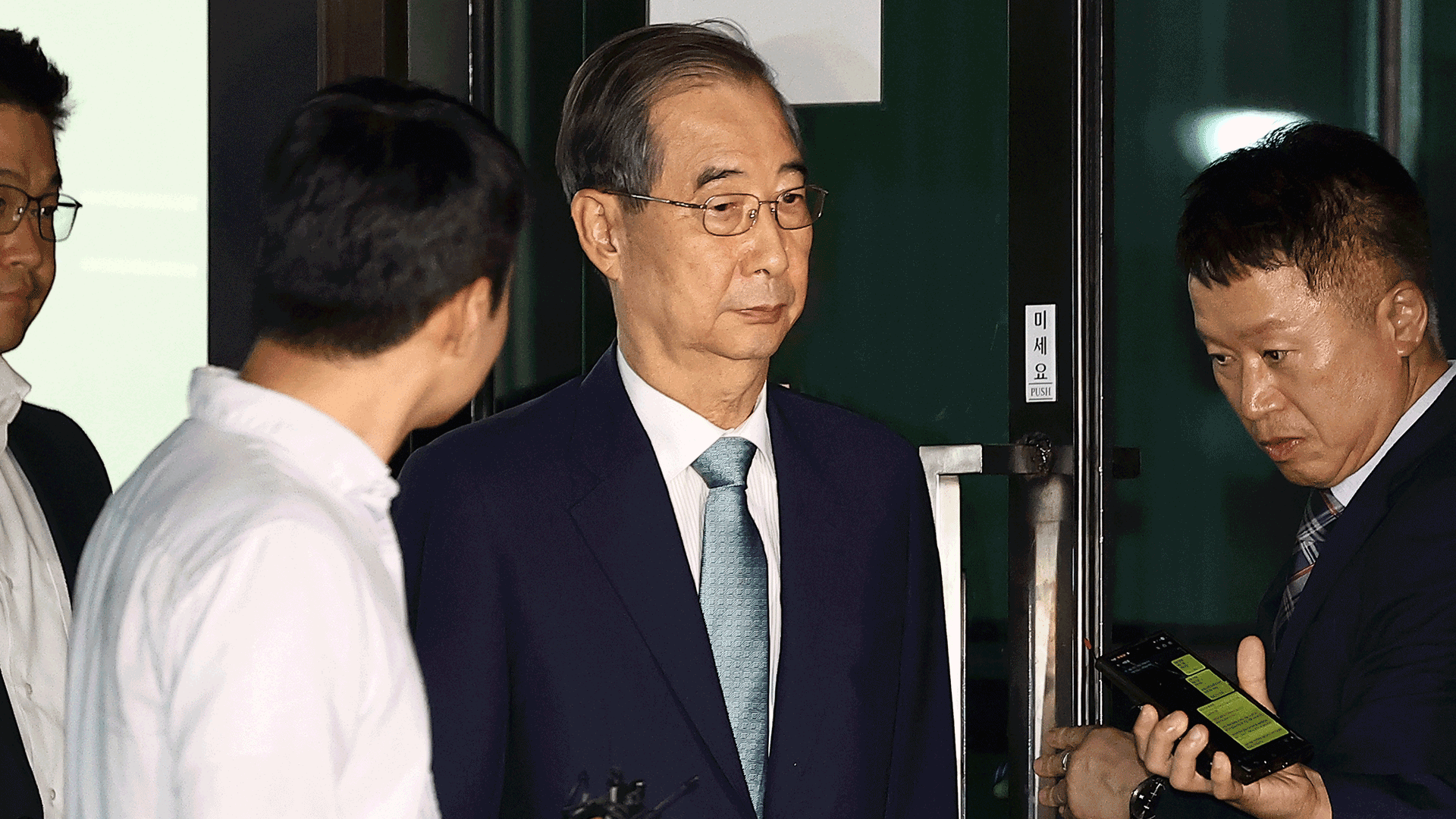 한덕수 밤샘조사 후 3차 소환…“국가 수호 책임 다했나”