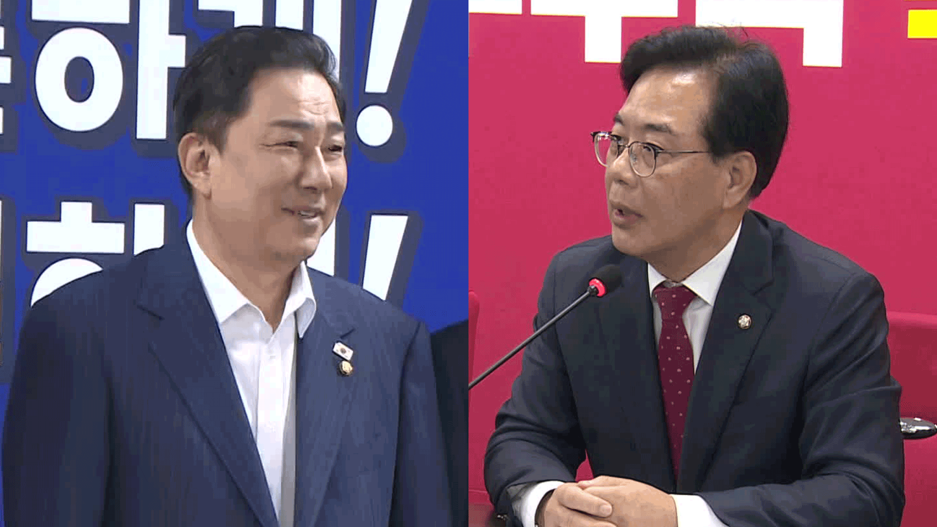 당정 “사회 전 분야 AI 대전환”…국힘, 전당대회 본경선 투표 시작
