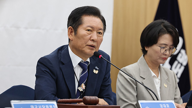 정청래 “건진 ‘관봉권 띠지 분실’ 진상규명할 것…검찰 스스로 개혁 당위성 입증”