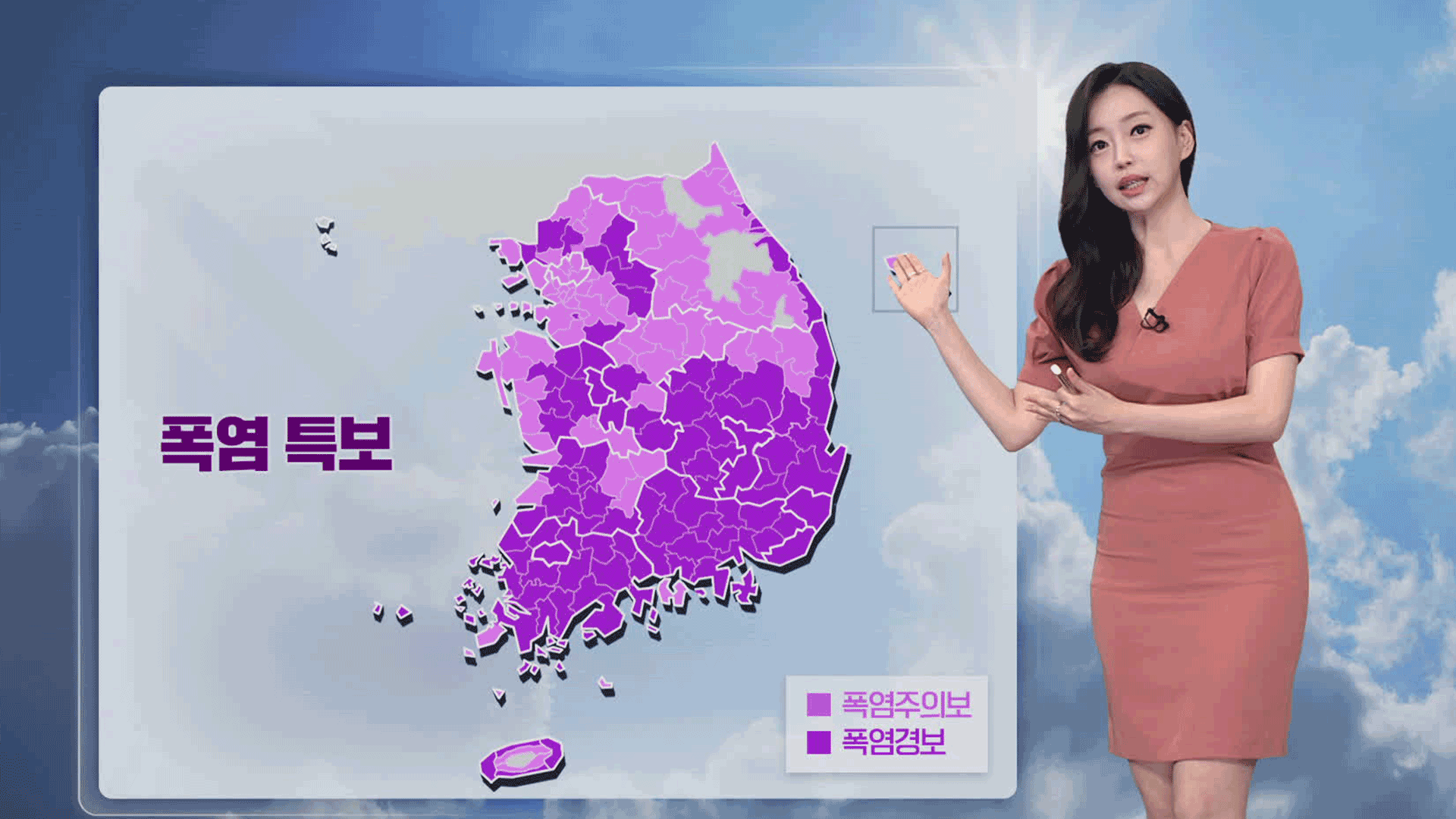 [뉴스9 날씨] 계속되는 폭염…곳곳에 소나기