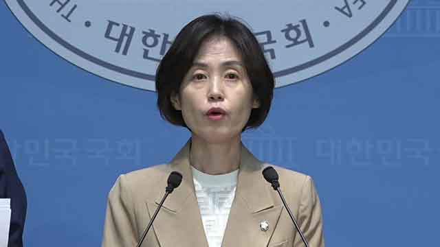 박은정 “건진법사 돈다발 띠지 분실, 특검이 수사해야”