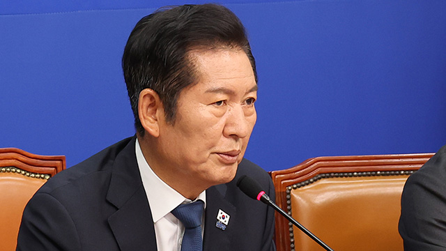 정청래 “한미정상회담, 북미대화·남북관계 복원 출발점 되길”