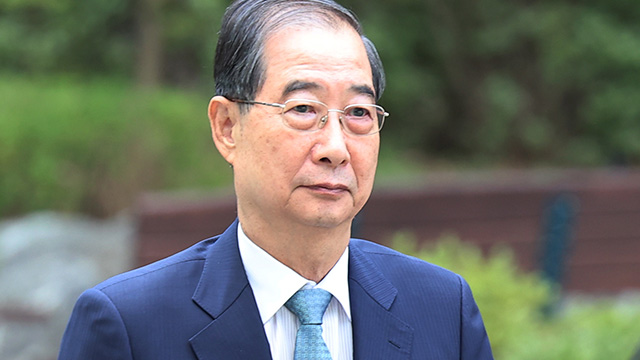 [속보] 한덕수 전 총리, 내란특검 3차 조사 출석