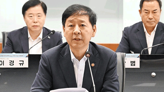 구윤철 “공공기관 경영평가에 안전관리 비중 확대”