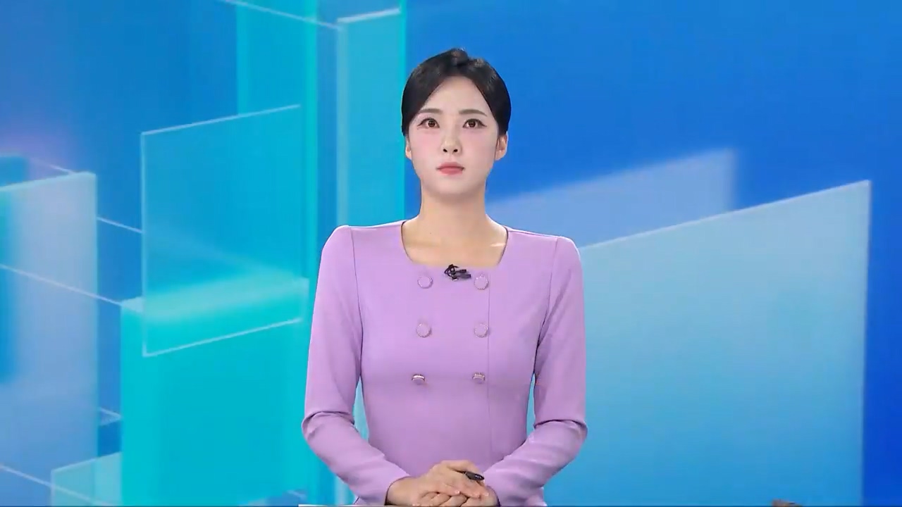 [뉴스7 광주·전남 오프닝]