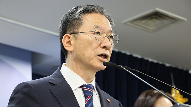 정성호 법무장관, 검찰에 전세사기·피싱 ‘피해자보호’ 지시