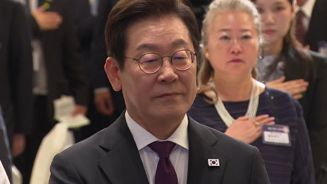 [속보] 이 대통령 “한일 너무 가깝다 보니 갈등도…국제질서 요동 협력 강화해야”