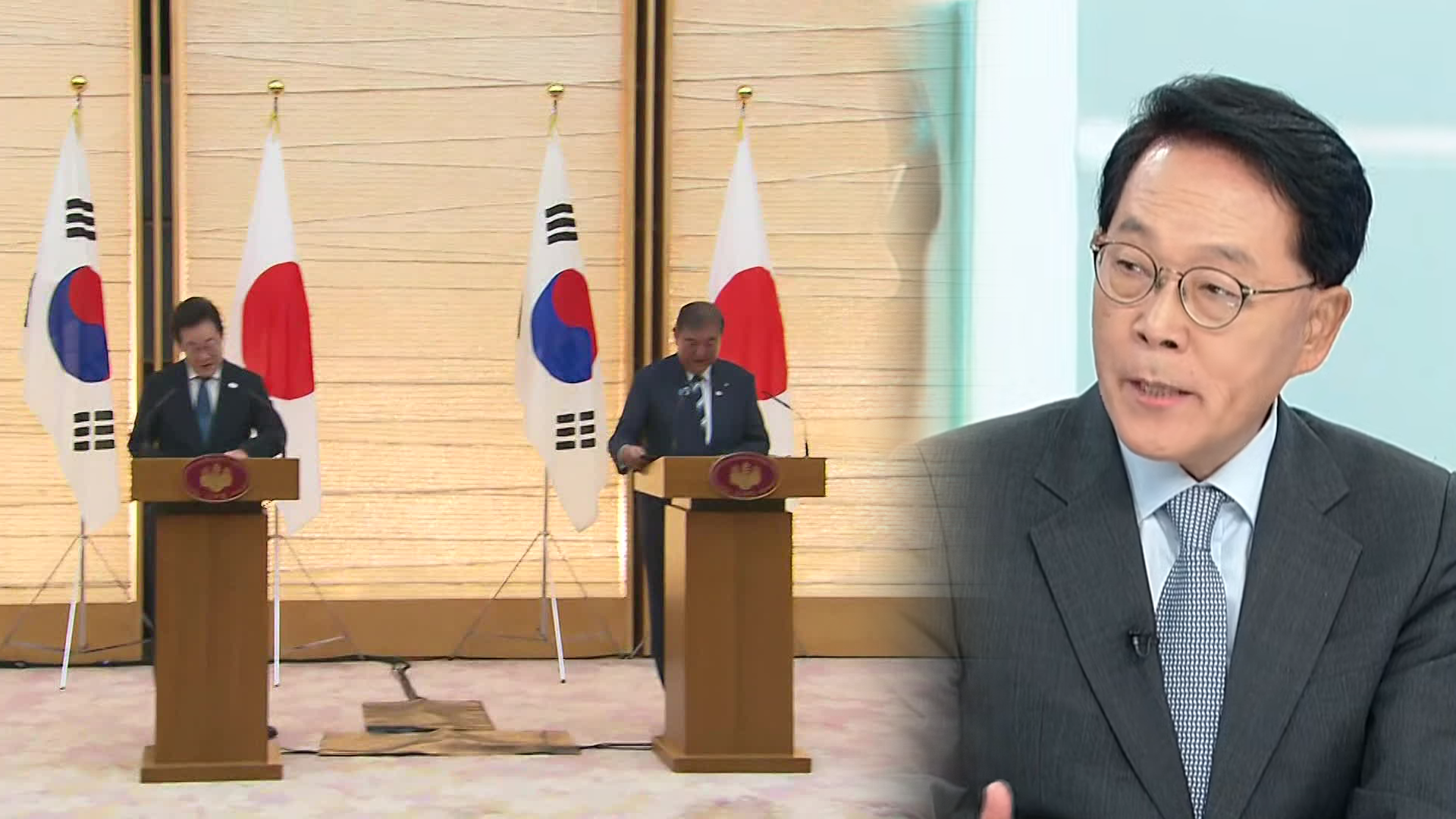[특보] 한일 정상 공동언론발표 내용은?