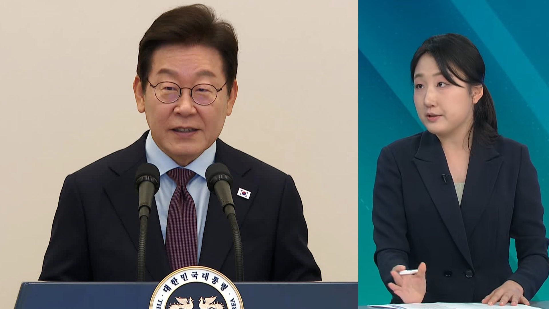 [특보] 한일 정상회담 의제는?
