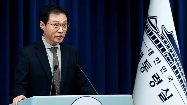 대통령실 “‘쌍방향 브리핑’시 ‘편집·왜곡 유포’ 경고 자막 표기”