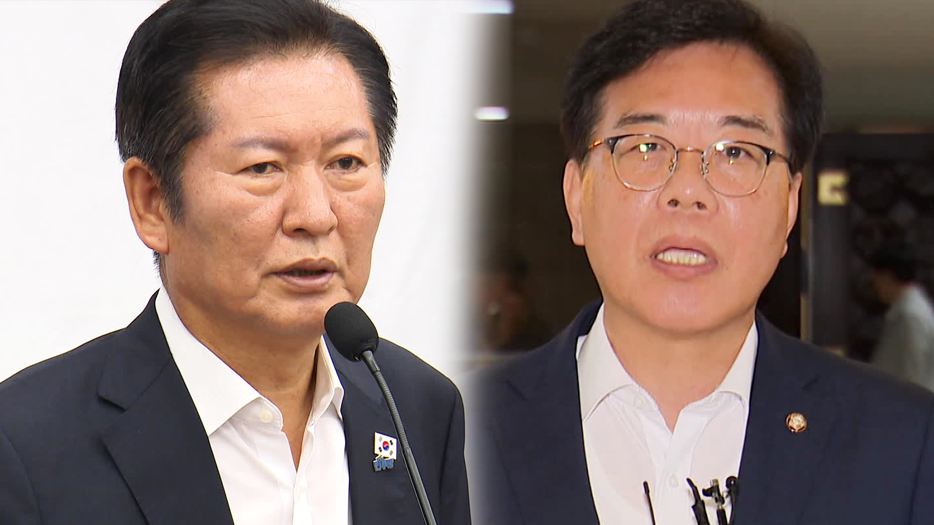 노란봉투법 통과·상법개정안 상정…야, 무제한 토론
