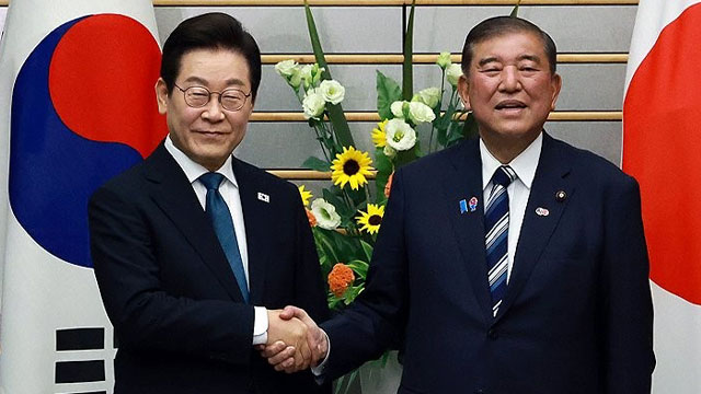 정의연·민족문제연구소, 한일회담에 유감 표명
