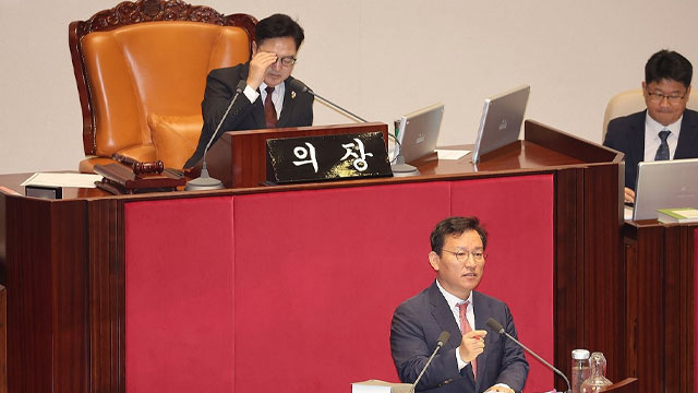 [속보] ‘노란봉투법’ 국회 본회의 통과…국민의힘 표결 불참