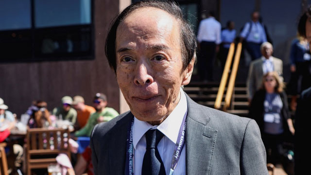 일본은행 총재 “임금 상승 압력 커져”…금리인상 가능성 시사