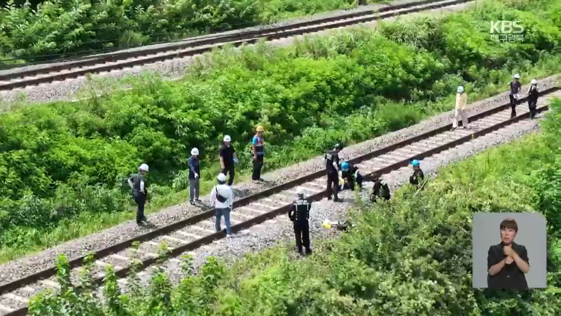 열차 사고 수사 엿새째…“기관사 조사 예정”