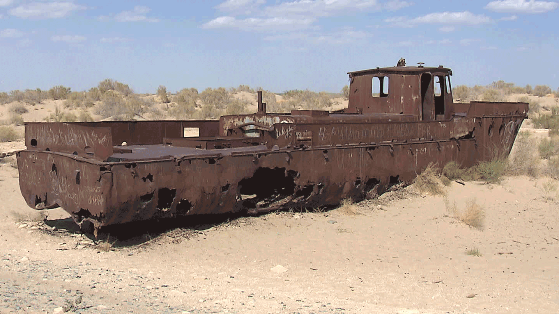 Korea aids Aral Sea recovery