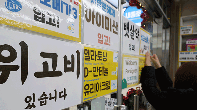 위고비 8개월 만에 40만 건 처방…식약처 “신중하게 사용해야”