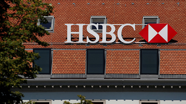 “HSBC 스위스, 자금세탁 감시 속 중동 부유층 고객 정리중”