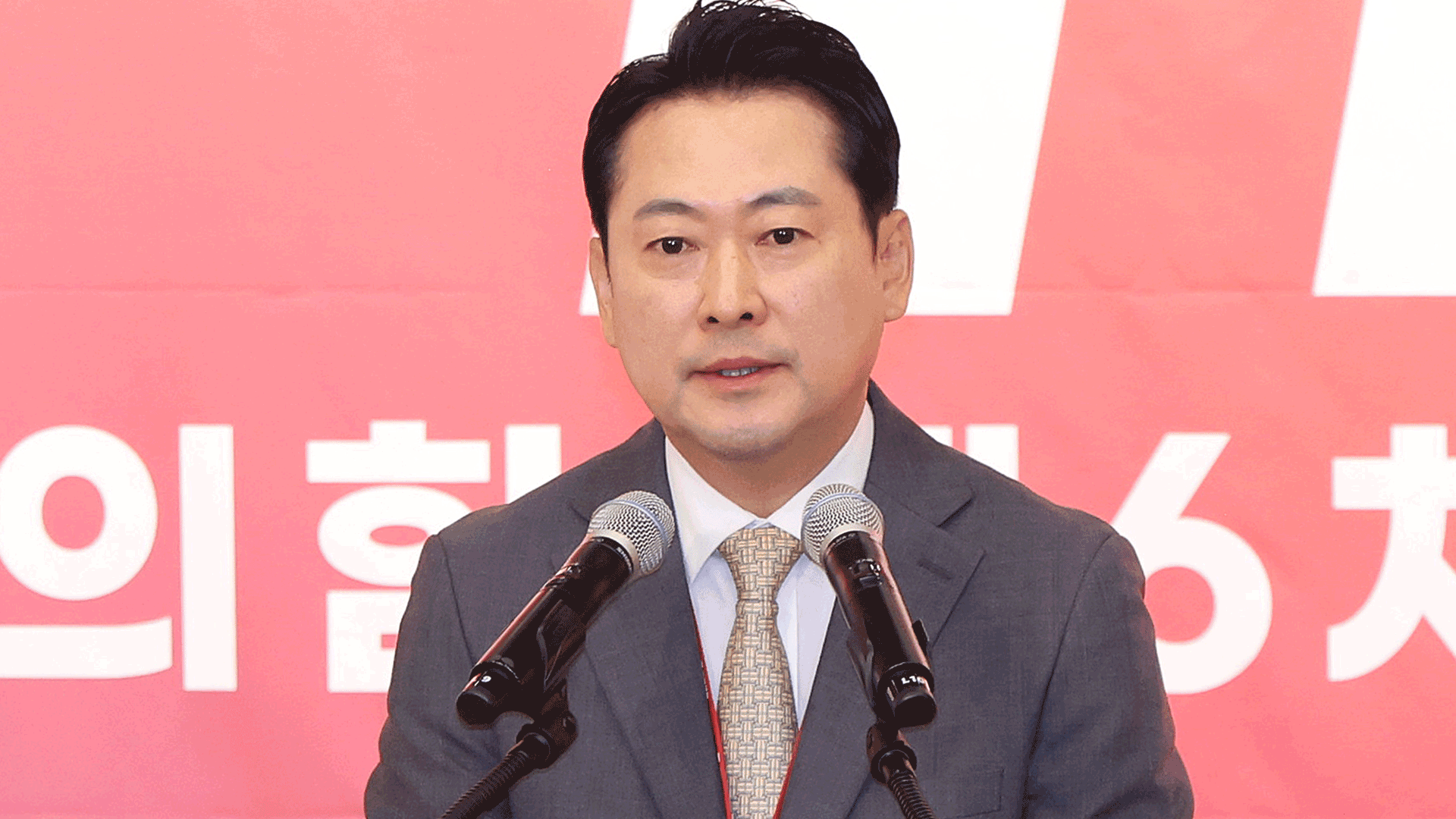 국민의힘 새 당대표에 장동혁…대여 강경 투쟁 예고
