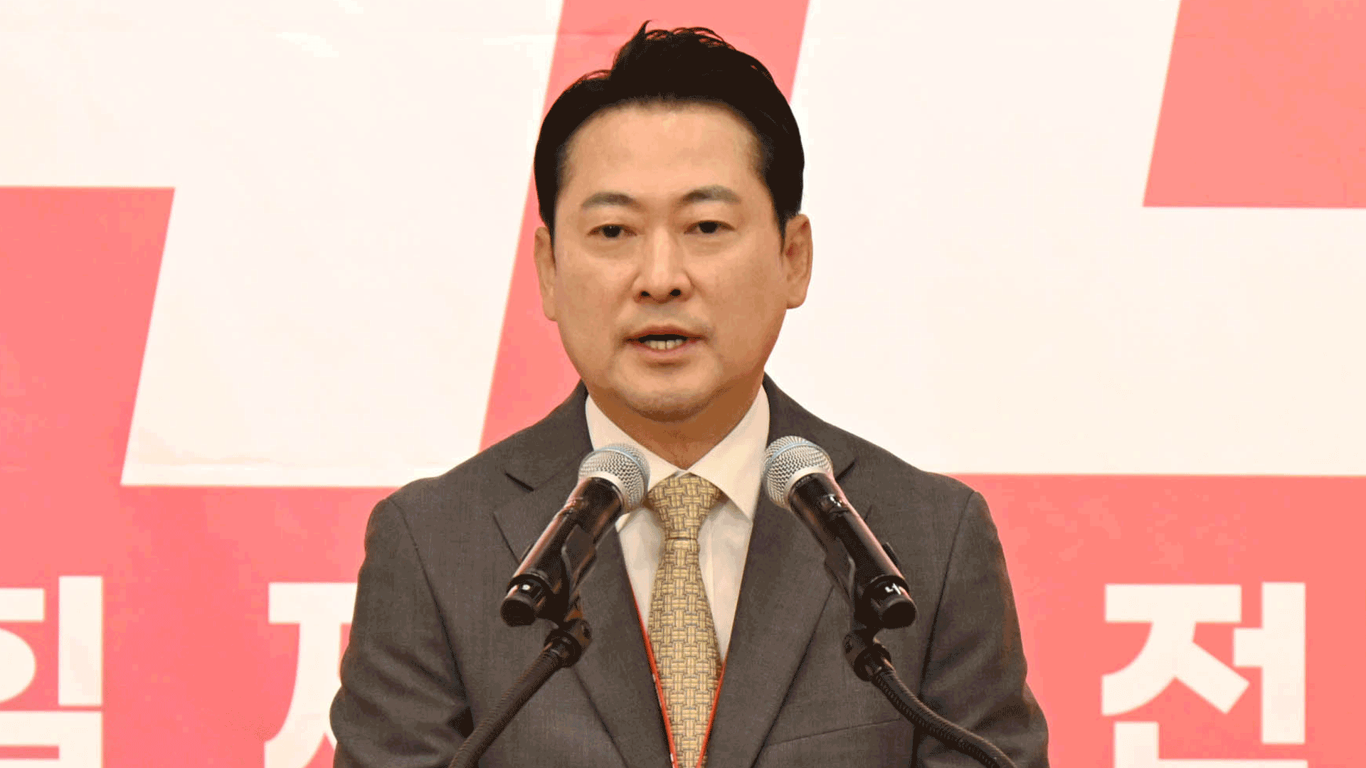 국민의힘 신임 당대표 장동혁…결선서 50.2% 득표