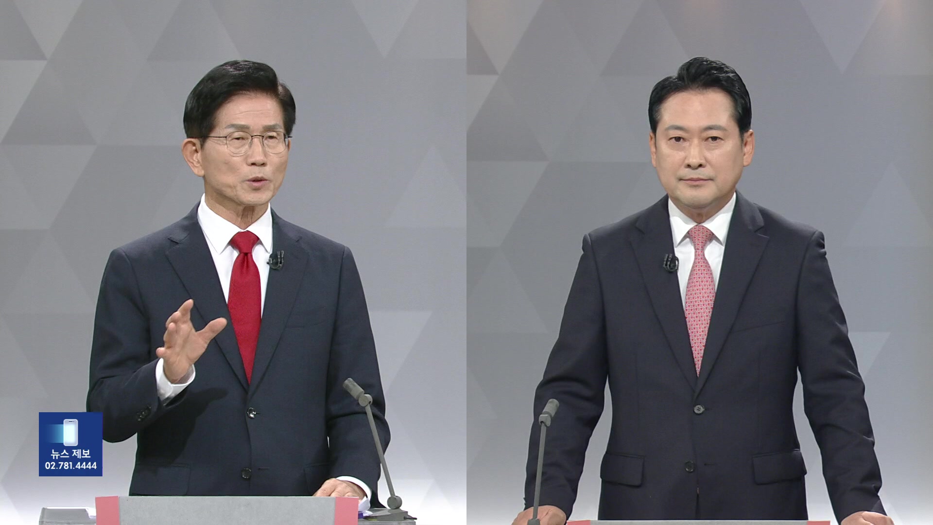 국민의힘 전당대회 결선…신임 당 대표는?
