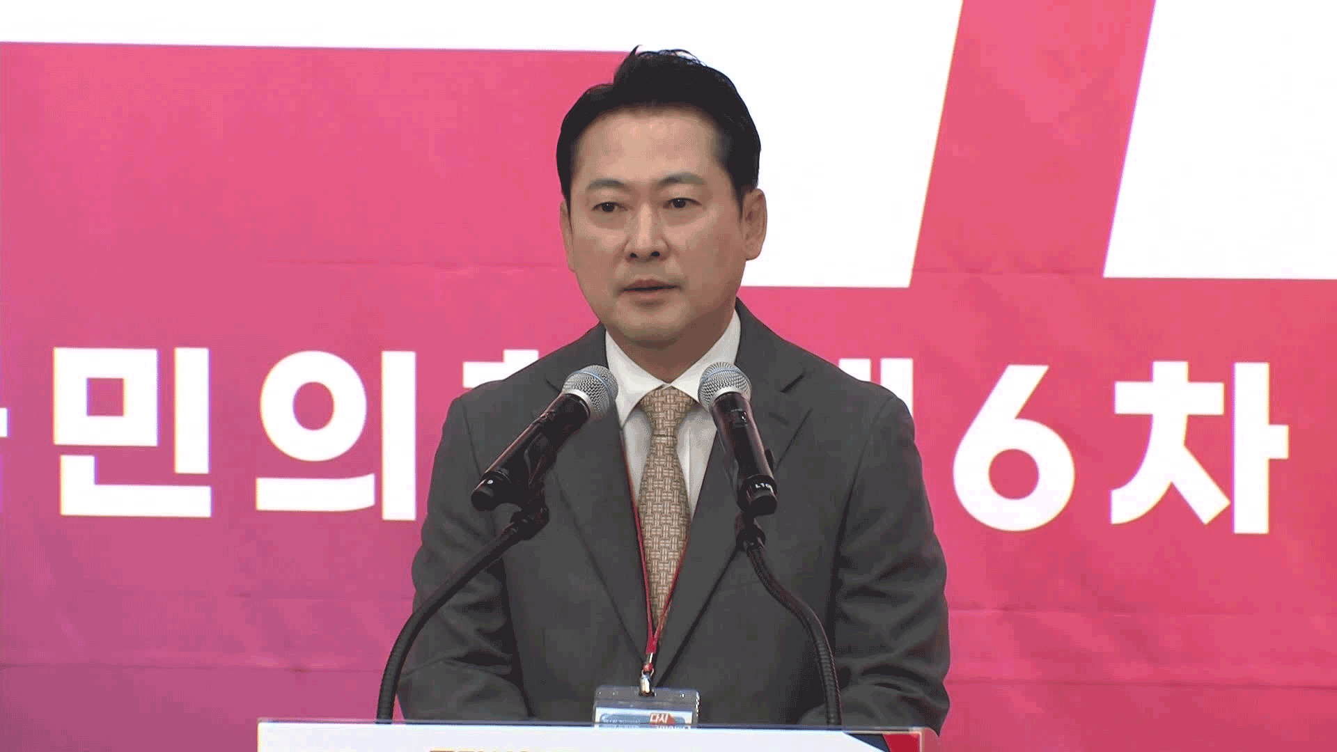 국민의힘 새 당대표에 장동혁…단일대오·대여 강경 투쟁 예고