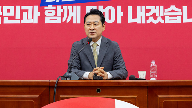 장동혁 “당분열 몰고가는 분들엔 결단 필요…우파 시민 연대해 싸울 것”